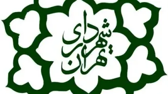 اعلام ساعت کاری شهرداری تهران از ۲۰ اردیبهشت‌