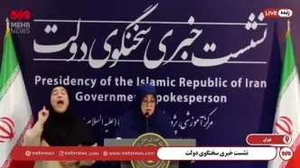ببینید| پاسخ سخنگوی دولت به ارسال پیامک‌های حجاب