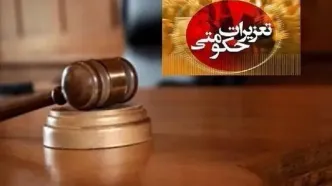 در قم؛ جریمه ۱۶ میلیاردی برای سودجویان سوخت