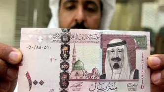 قیمت ریال عربستان به تومان، امروز پنج شنبه 18 اردیبهشت 1404