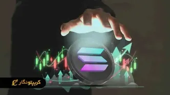 آیا سولانا آماده جهش قیمتی جدید است؟