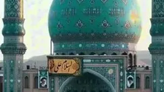 مسجد جمکران به استقبال میلاد امام رضا(ع) رفت