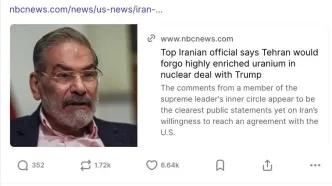 بازنشر مصاحبه شمخانی در شبکه اجتماعی ترامپ