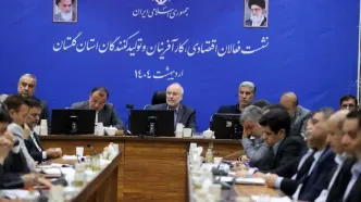 تصاویر: قالیباف در نشست فعالان اقتصادی، کارآفرینان و تولیدکنندگان استان گلستان