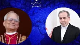 پیام تبریک عراقچی به پاپ جدید واتیکان