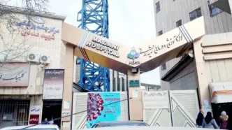 ماجرای عجیب فرار یک زندانی از بیمارستان