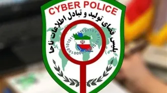 یک باک بنزین، 100 میلیون تومان آب خورد