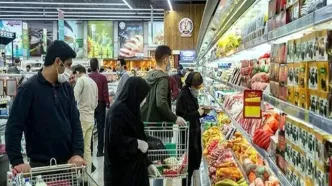 مبلغ و زمان شارژ کالابرگ اردیبهشت