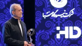 پزشکیان: زمانی‌که برق رایگان در اختیار مردم قرار می‌دهیم، ارزش آن را نمی‌دانند