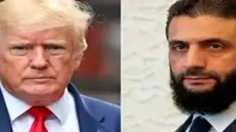 ترامپ و الجولانی دیدار کردند