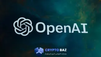 بمب خبری دنیای فناوری؛ OpenAI انتفاعی‌شدن را کنار گذاشت
