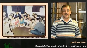 کارگردان و بازیگر محبوب کشور درگذشت