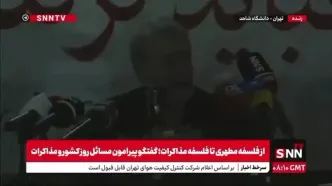 علی لاریجانی: چرا برخی مدیران تلقی‌های شخصی را جایگزین اسلام می‌کنند؟