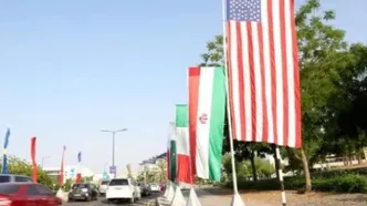 صداوسیما: مذاکرات هنوز آغاز نشده است