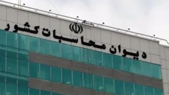 بدهی سنگین دولت بابت پرداخت یارانه
