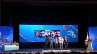 اختتامیه جشنواره فیلم مقاومت؛ «بانو» عنوان بهترین مستند را کسب کرد