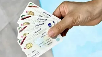 دلایل اصلی ابطال گواهینامه چیست؟