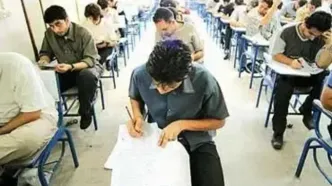 انتشار دفترچه آزمون استخدامی آموزش و پرورش تا چند روز آینده