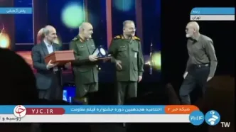 تقدیر از جمشید هاشم پور در اختتامیه هجدهمین جشنواره بین المللی فیلم مقاومت