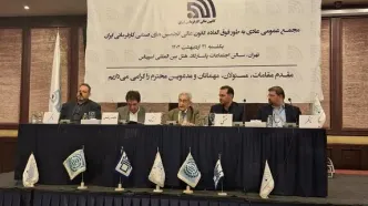 سیدعبدالوهاب سهل آبادی به کانون عالی انجمن‌های صنفی کارفرمایی رفت