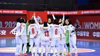 تیم فوتسال زنان ایران پیروز شد