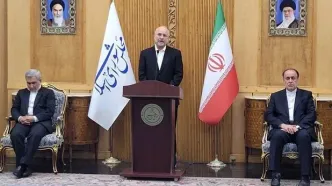 بین‌المجالس اسلامی فرصتی برای حمایت از فلسطین است