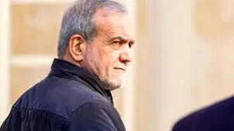 ضرب‌المثل توجه‌برانگیز پزشکیان در یک سخنرانی