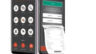 سقف انتقال وجه در ساتنا، پایا و پل تغییر کرد/ اعلام جزییات