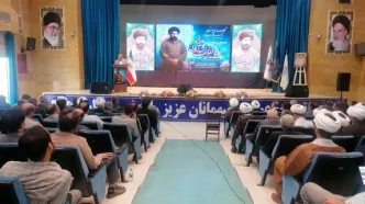 همایش بزرگداشت علامه شهید سید جمال‌الدین اسدآبادی برگزار شد