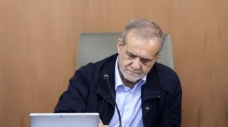پزشکیان: خستگی‌ناپذیری و مردم‌داری ویژگی شهید رئیسی است