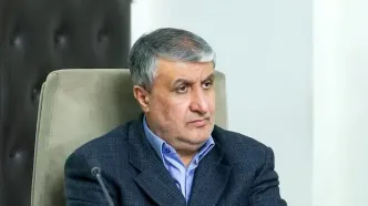 رئیس سازمان انرژی اتمی: صنعت هسته‌ای قابل مذاکره و معامله نیست