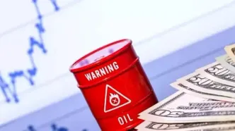 کاهشی شدن قیمت نفت امروز ۲۳ اردیبهشت