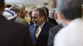 عراقچی وارد جده شد