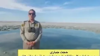 فیلم / انفجار در عمق دریاچه ارومیه ! / شکل گیری گودال دایره‌ای 10 متری وسط دریاچه ارومیه !
