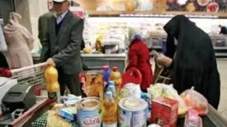 احتمال اجرای مرحله سوم کالابرگ الکترونیکی با این دهک‌ها