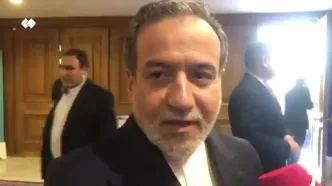 عراقچی: غنی‌سازی در ایران ادامه خواهد داشت
