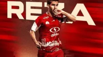 سپاهان از پرسپولیس و شکاری شکایت می‌کند؟