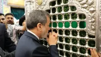 تشرف وزیر امورخارجه به زیارت حرم حضرت فاطمه معصومه(س)