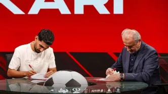 پشت صحنه امضای قرارداد شکاری با پرسپولیس!