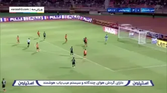خلاصه بازی پرسپولیس با مس رفسنجان 11 اردیبهشت 1404
