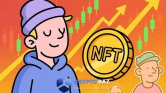 بازار NFT جان گرفت؛ دودلس با جهش بزرگ، همه را غافلگیر کرد