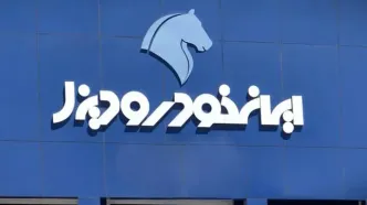 قیمت جدید محصولات ایران خودرو دیزل اعلام شد - اردیبهشت۱۴۰۴