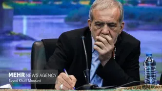 پزشکیان: احساس زندانی شدن دارم اما لذت‌بخش است