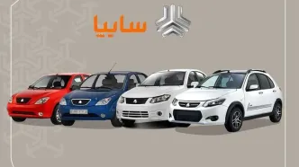 قیمت خودروهای کارکرده سایپا / پراید، تیبا و کوییک چند؟