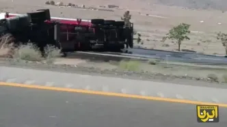 واژگونی تانکر سوخت محور بیرجند به زاهدان را مسدود کرد