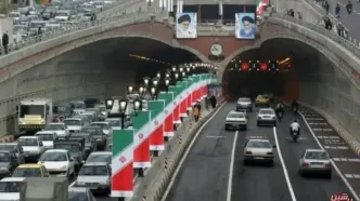 تونل نیایش مسدود می‌شود