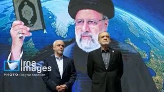 همنشینی پزشکیان و مخبر در مراسم سالگرد شهید رئیسی+عکس