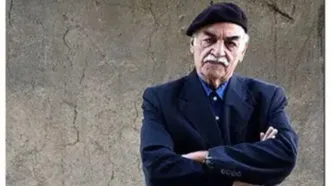 هنرمند پیشکسوت درگذشت