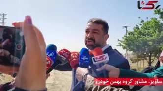 جدال شهرداری تهران و بهمن خودرو بر سر زمینی در خط مرزی تهران/ گروه بهمن: قصد تغییر کاربری را نداریم