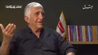 رضا کیانیان: طلبه که بودم به آقای بهشتی گفتم تو چه آخوندی هستی که همسرت چادری نیست و در خانه‌ات مبل داری؟ + فیلم